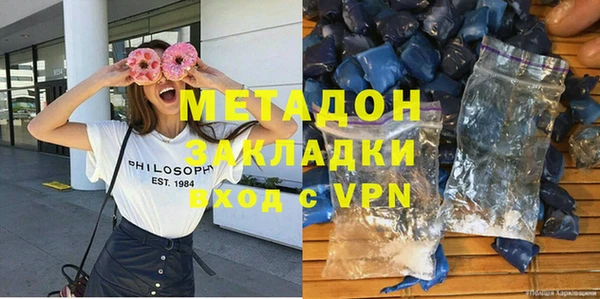 mdpv Баксан